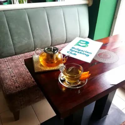 Bulgarian Speaking Club