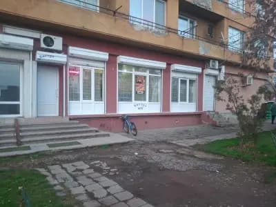 БИСТРО ВАСКО ДЕМКА