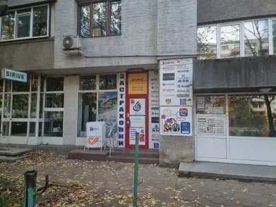 DHL Express Service Point