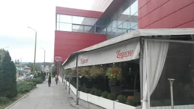 Тера Мол Габрово