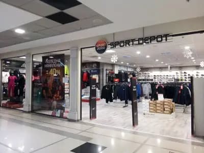 SPORT DEPOT Габрово