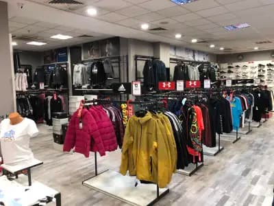 SPORT DEPOT Габрово