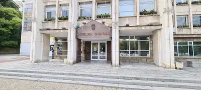 Община Габрово