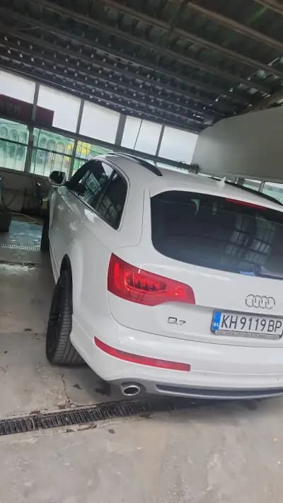 Автокомплекс Устрем