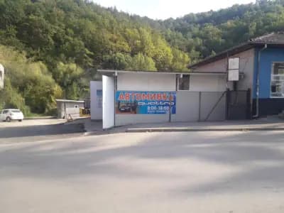 G&G Car Wash