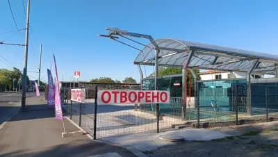 Нова Автомивка "Aура" 2