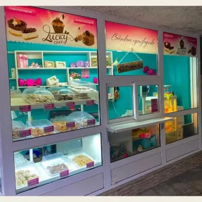 Сладък павилион ,,Lucky cakes”
