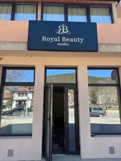 Royal beauty studio by Sisi Dimitrova