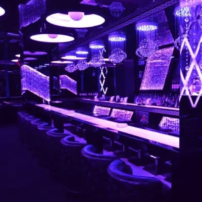 Tao Club