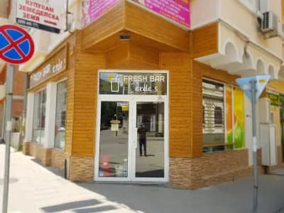 Фреш Бар "Аниното"
