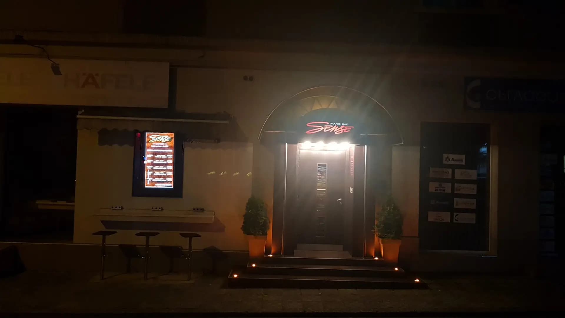 Пиано бар SENSE