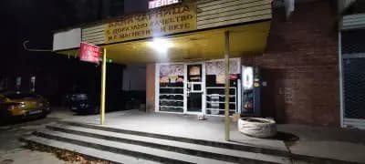 Баничарница