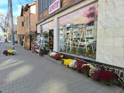 Бутик за цветя Уестърн