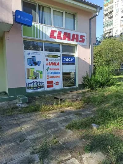 Лагери и Ремъци и Семеринги в гр Ямбол Части за комбайни CLAAS ЯМБОЛ И СЛИВЕН