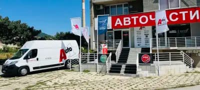 Auto 1 Сливен
