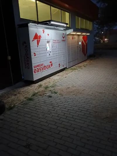 easybox 4424 Пазарджик Стефан Стамболов