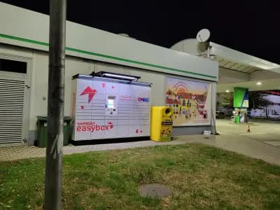 Easybox автомат "Беломорски"