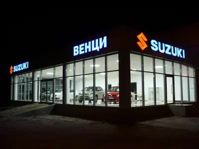 SUZUKI ВЕНЦИ