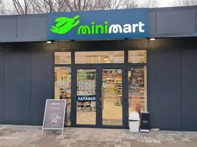 Minimart