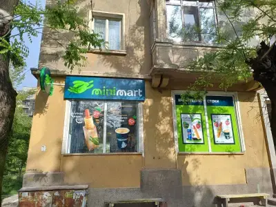 Minimart