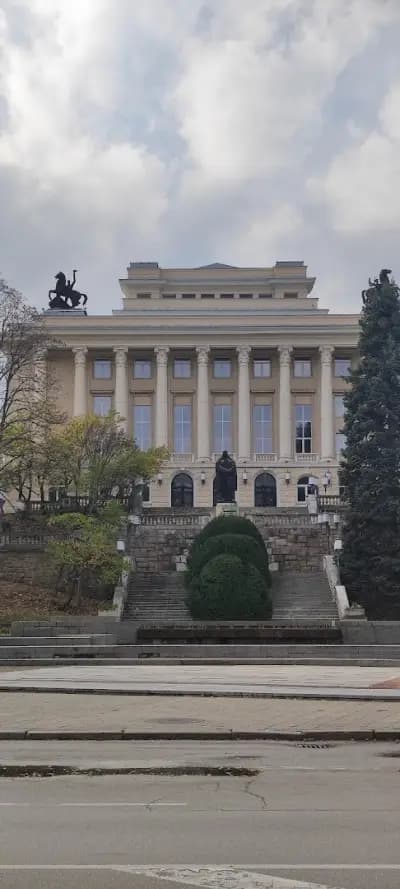 Национален музей на образованието