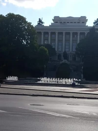 Национален музей на образованието