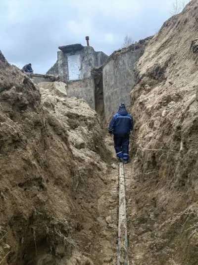 ЕМ енд ЕС уотър къмпани