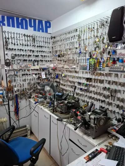 Мистър МИНУТ Ключар Варна