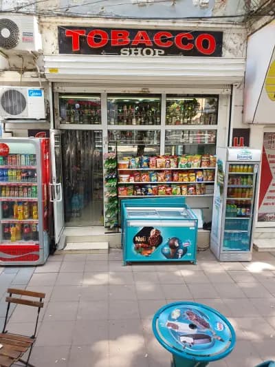 Tobacco Shop Jambol