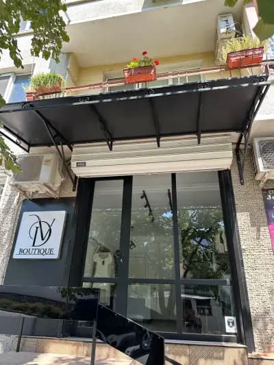 DV Boutique