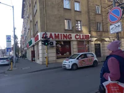 Игрален клуб Мистик