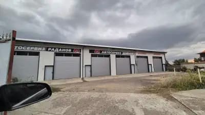 Автосервиз Дойнов