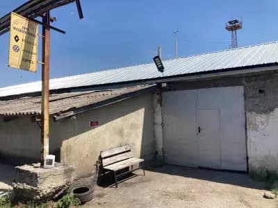 Автосервиз при "Малкия Гошо & син"