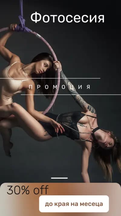 Gmanolev