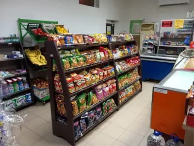 Хранителен магазин "Тракия" и Easy Pay