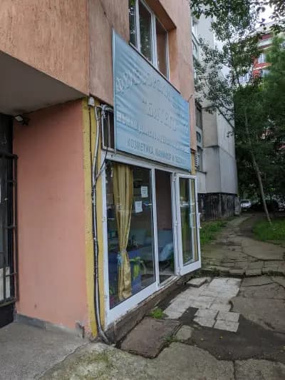 Фризьорски салон "Батето"