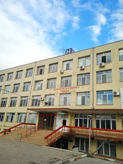 МБАЛ-ПАЗАРДЖИК
