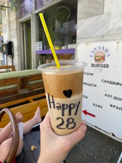 Lavanda Burger Bar