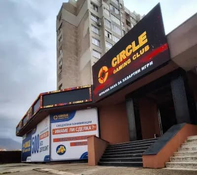 Circle gaming club