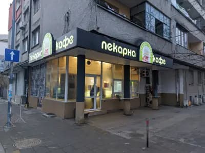 Пекарна & Кафе "ЗИА" / Bakery & Cafe "ZIA"