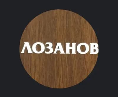 Лозанов ООД
