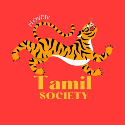 Plovdiv Tamil Society