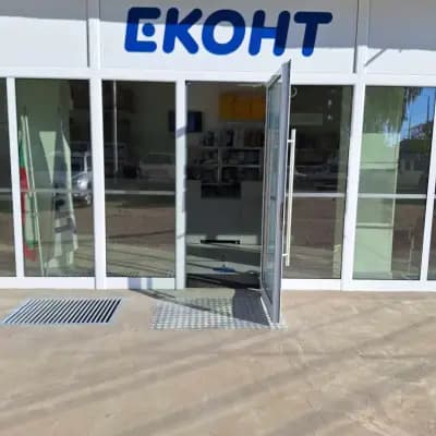 Eконт офис Враца Дъбника