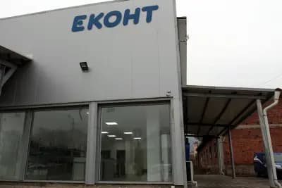 Еконт офис Враца
