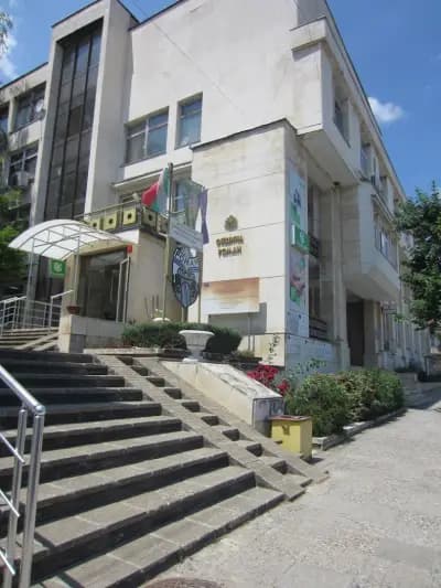 Общинска администрация Роман