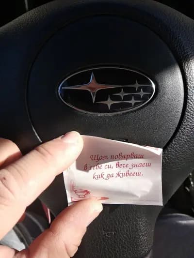 Магазин "Авеню"