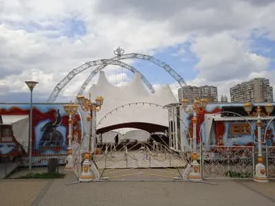 Павилион 3