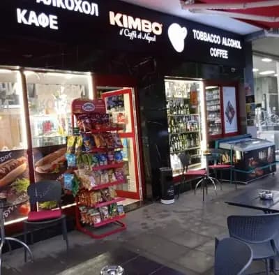 Кимбо кафене