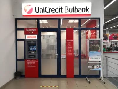 UNIKREDIT BULBANK