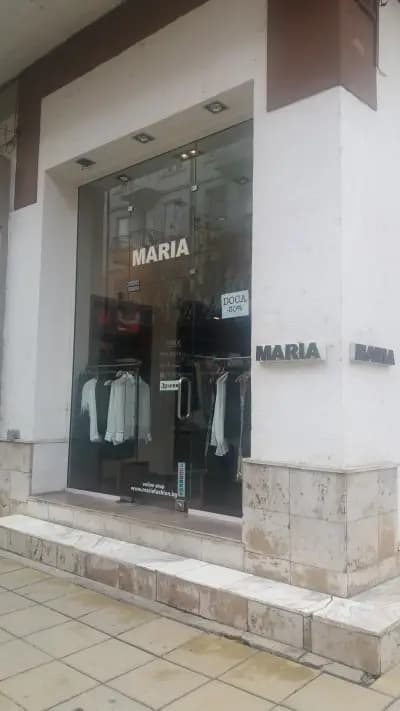 Магазин "Maria"